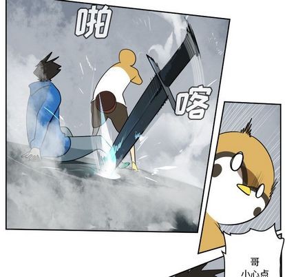 第75话2