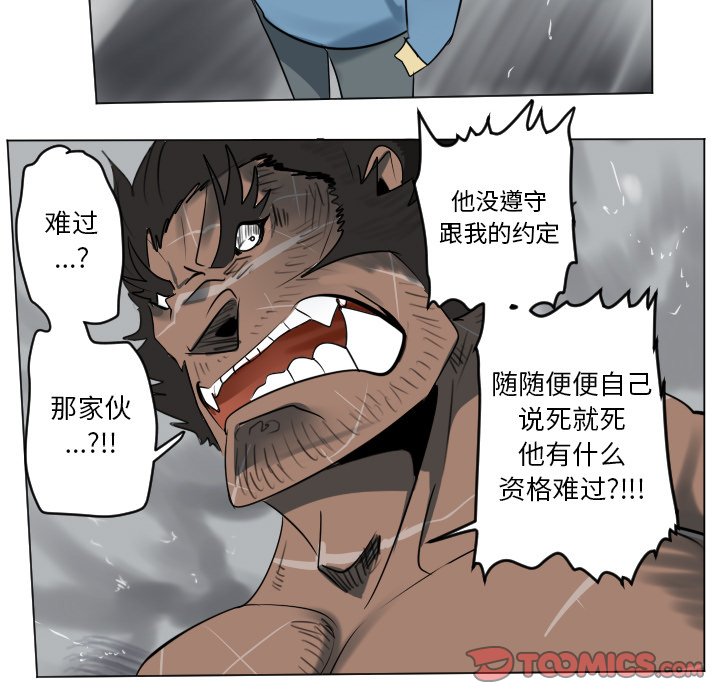 第 177 话0