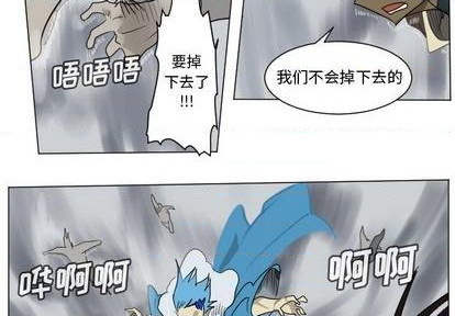 第169话3