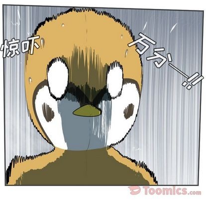 第77话0