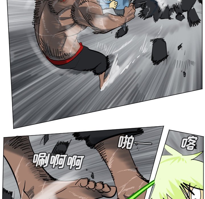 第 178 话2