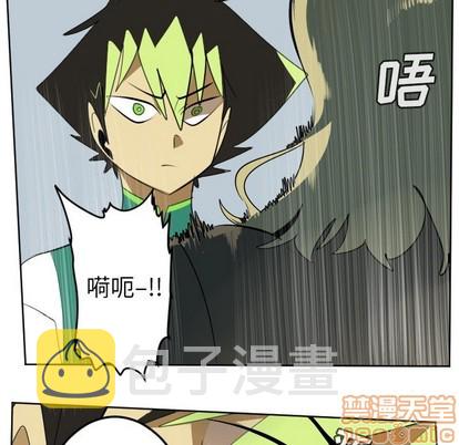 第109话4
