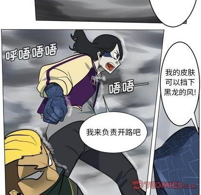 第169话2