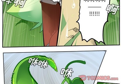 第132话2