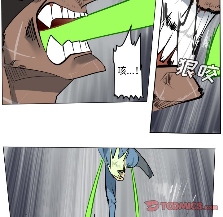 第 177 话4
