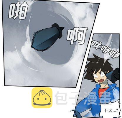 第75话0