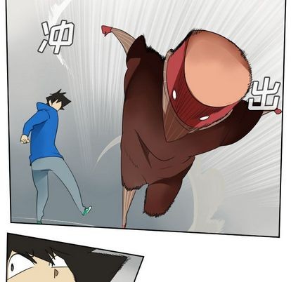 第71话3