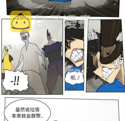 第27话0
