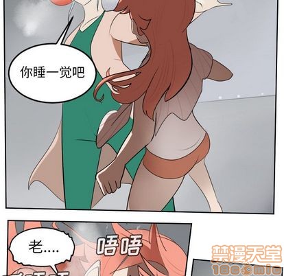 第95话4