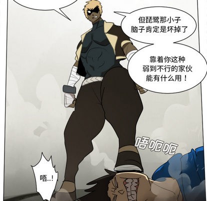 第27话1
