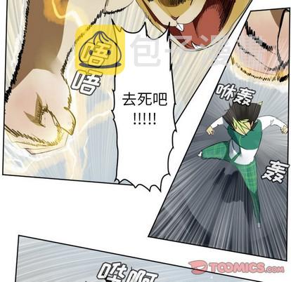 第109话1