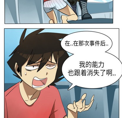第5话0