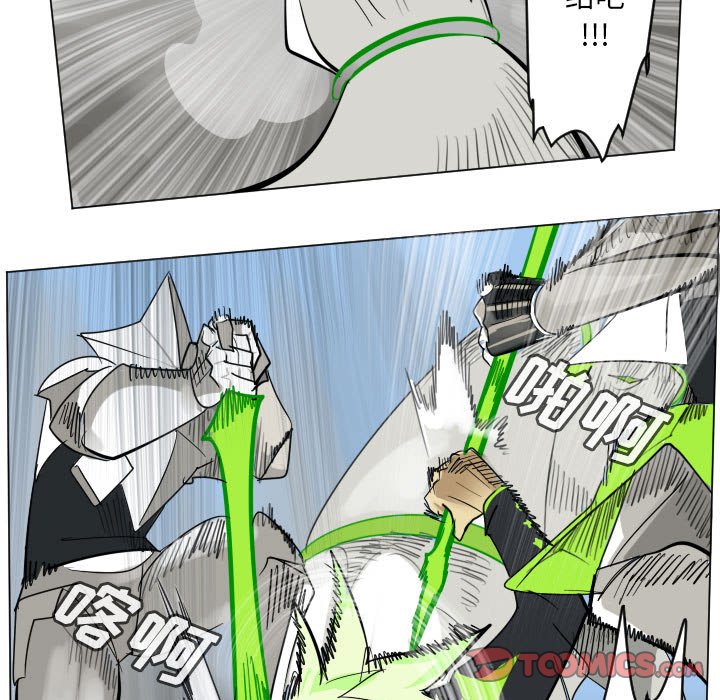 第 198 话4