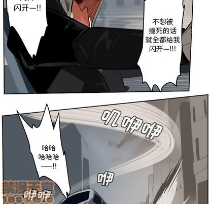 第133话4
