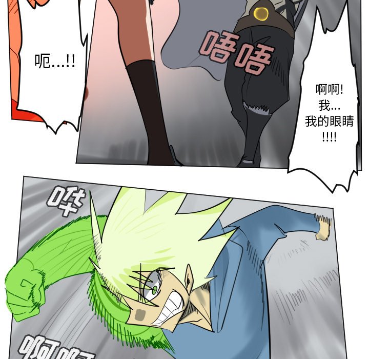 第 173 话1