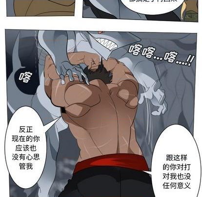 第155话2