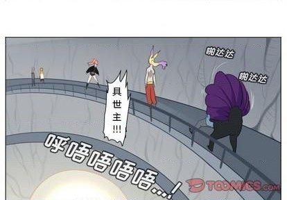 第156话0