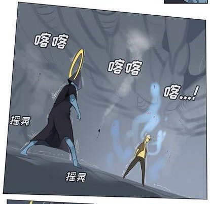 第159话3