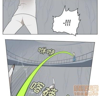 第156话4