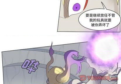 第156话3