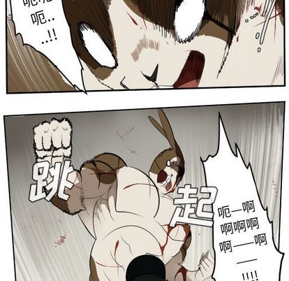 第87话0