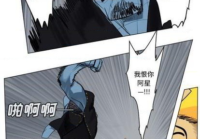第162话2