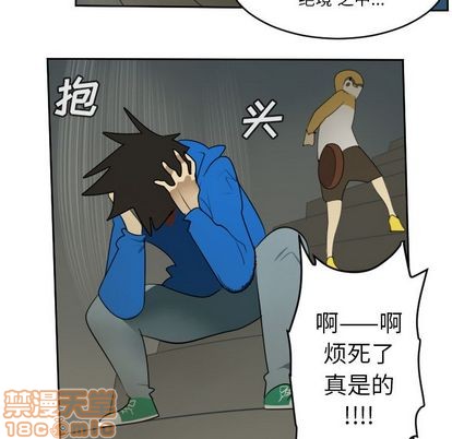 第75话4