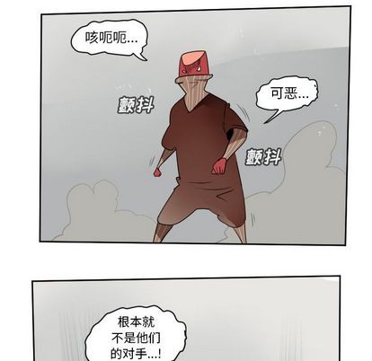 第71话0