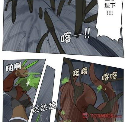 第154话2