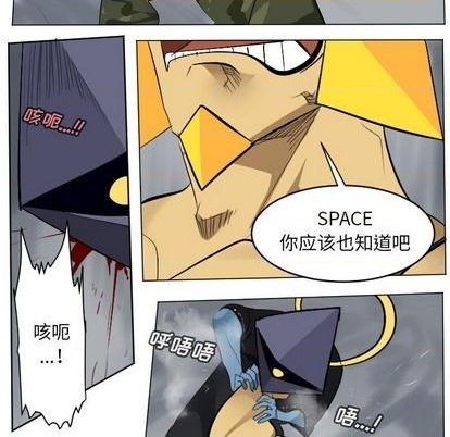 第161话3