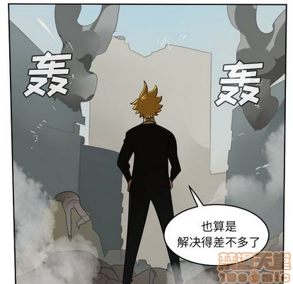 第72话4