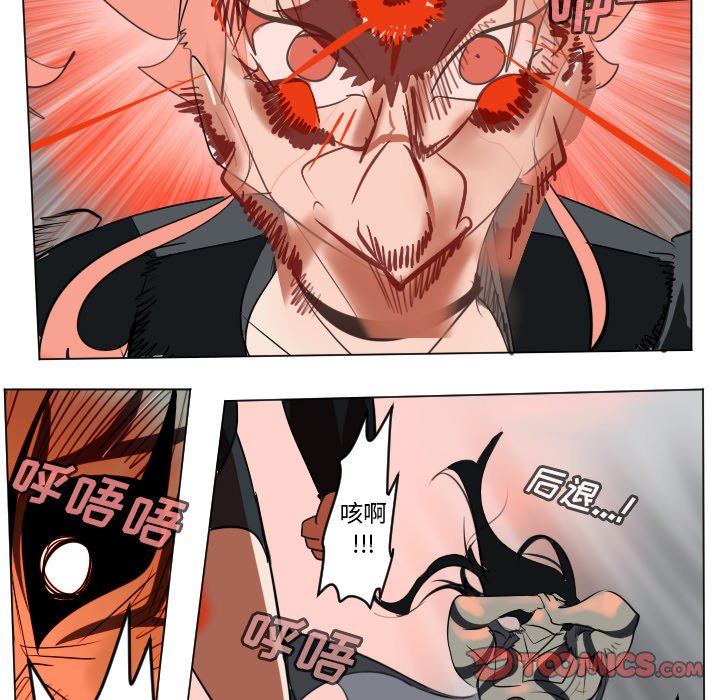 第 173 话0