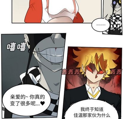 第75话1