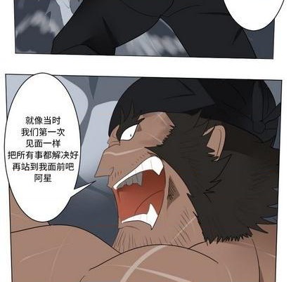 第155话3