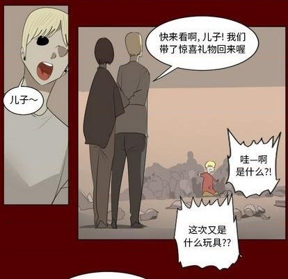 第159话0