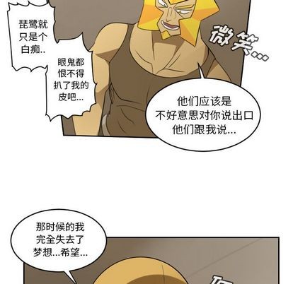 第73话2