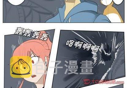 第155话3