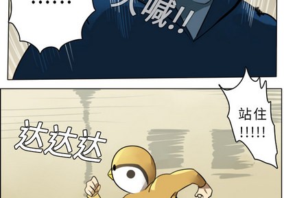 第8话1