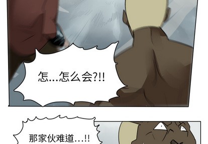 第12话3
