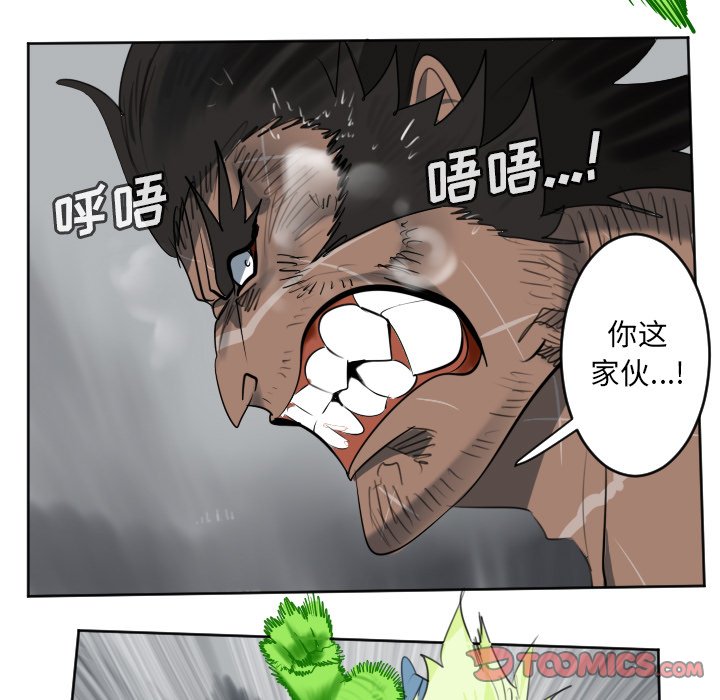 第 177 话4