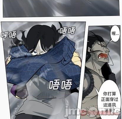 第169话4