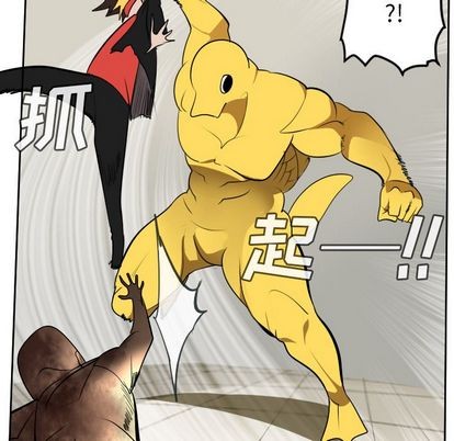 第95话3