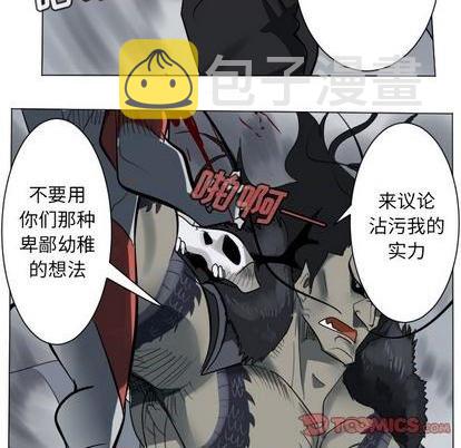 第169话0