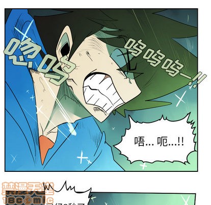 第42话4