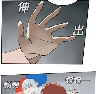 第95话3