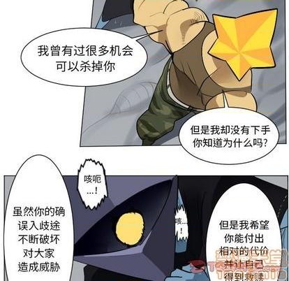 第161话4