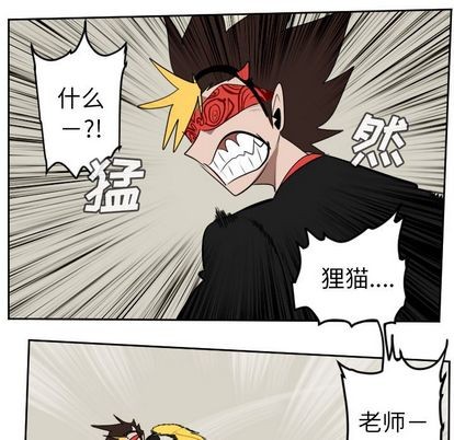 第95话2