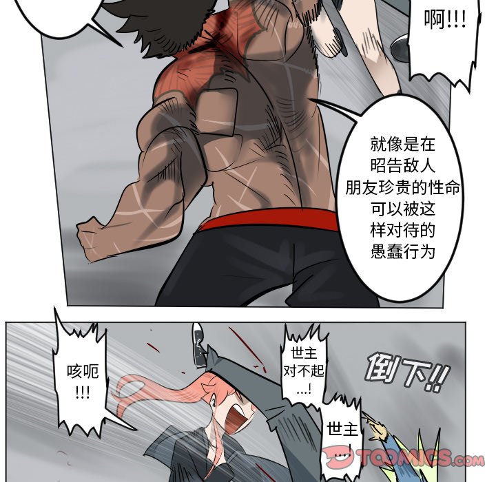 第 178 话0