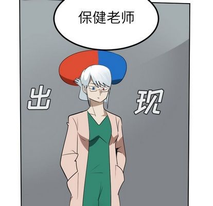 第95话1