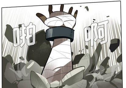 第23话3